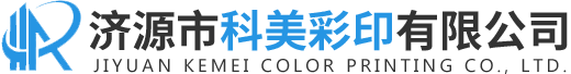河南水泥檢查井_水泥管廠(chǎng)家_預(yù)制構(gòu)件廠(chǎng)家_焦作鑫吉利預(yù)制構(gòu)件有限公司